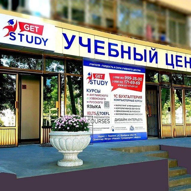 RUS TILI kurslariga qabul ochildi. Novza metro yonida joylashgan