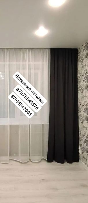 Натяжные потолки