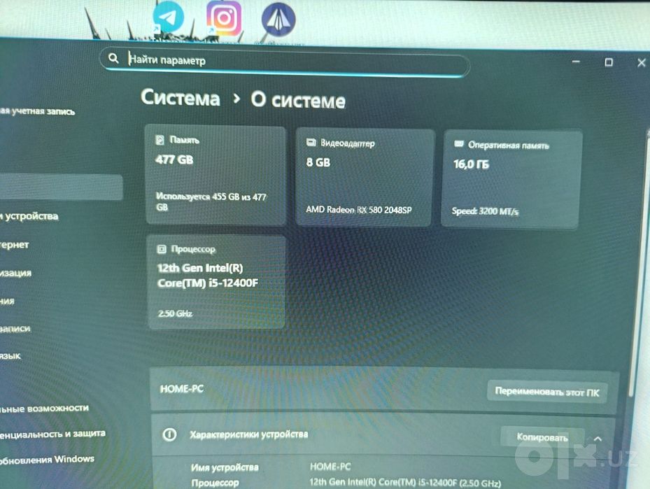 Kompyuter igravoy va ofis uchun