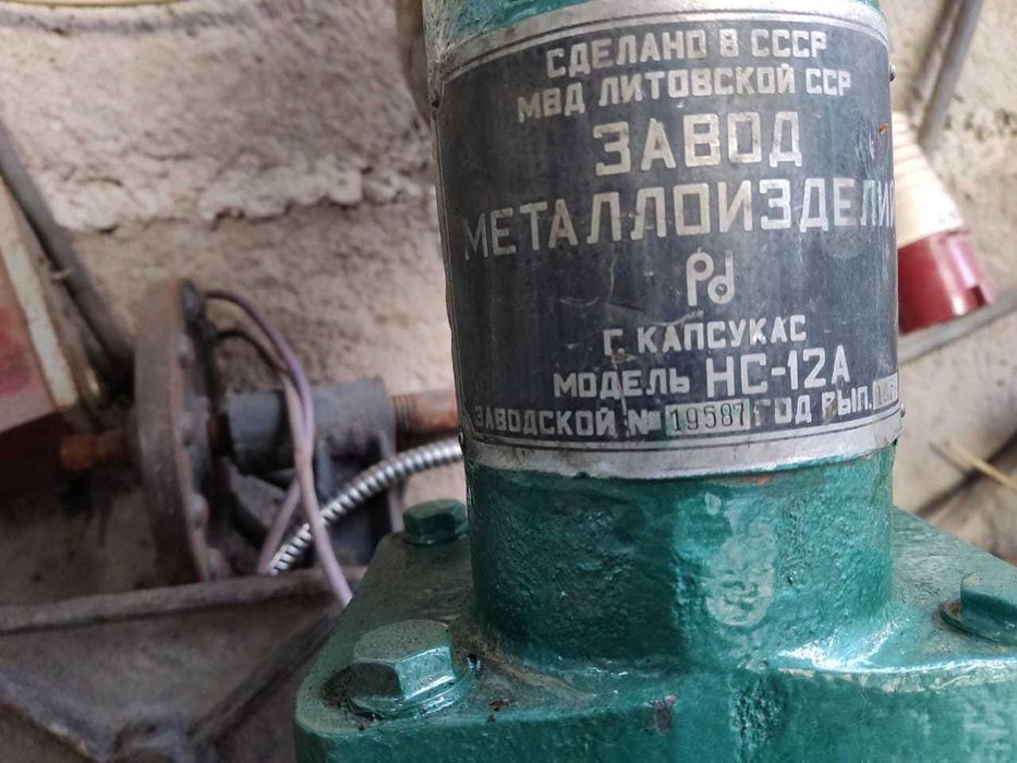 Сверлильный станок