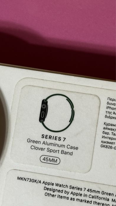 apple watch 7 series