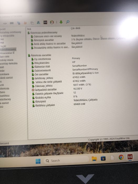 Victus by HP Gaming Laptop 15-fb2xxx