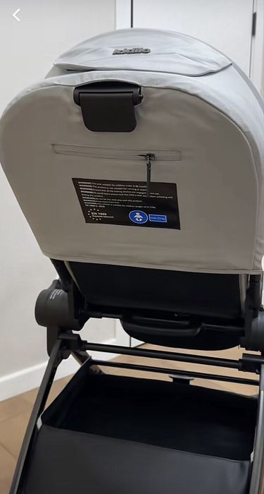 Коляска сатылады