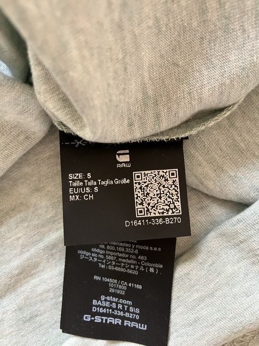 Чисто нава Мъжка Gstar -S