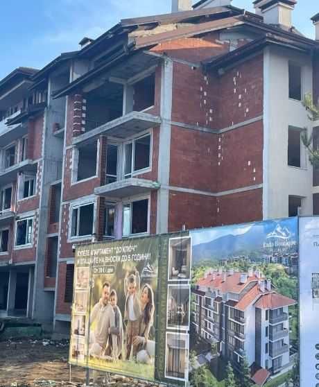 Продава апартаменти в центъра на Банско