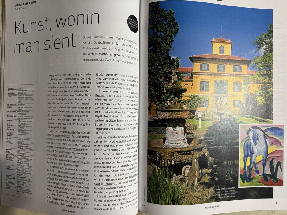 Немски език /Списание Deutch perfekt