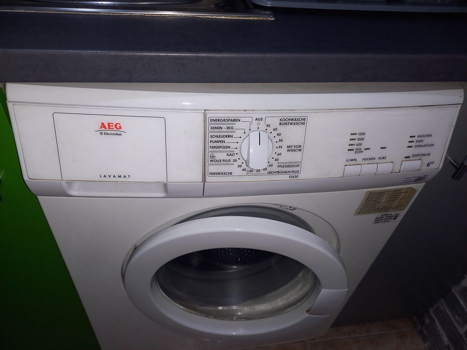 Пералня AEG & Electrolux LAVAMAT