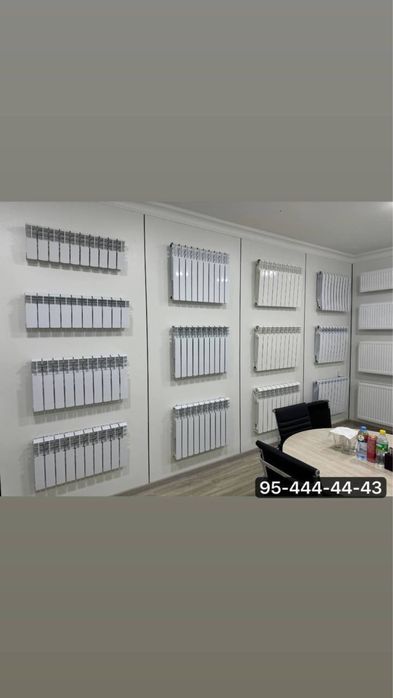 Отопление radiator склад радиаторы Akfa батареи алюминиевые