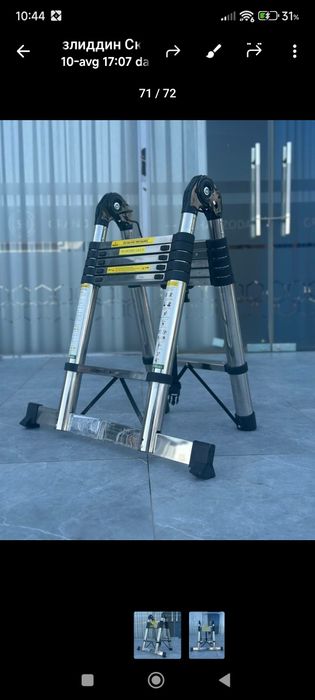 телескопическая стремянка .4.2метр.Teleskopik narvon ..4.2metr