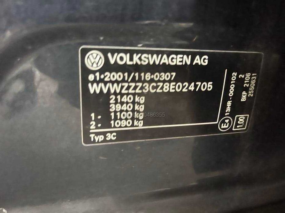 Volkswagen Passat B6 na chasti 2.0 TDI 140к.с. Фолксваген Пасат Б6