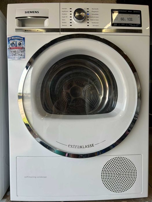 Сушилня Siemens iQ890 A+++ 8кг