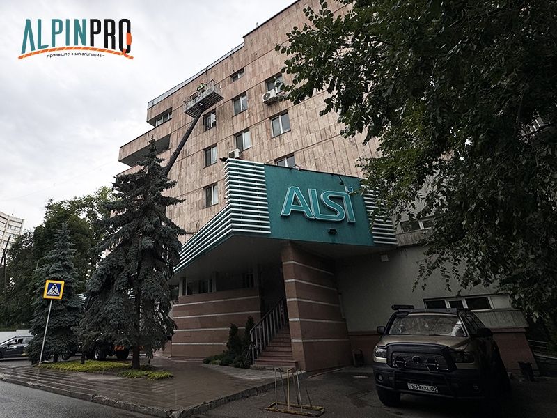 AlpinPro: Высотный клининг — Мойка фасадов и остекления. ТОО с НДС