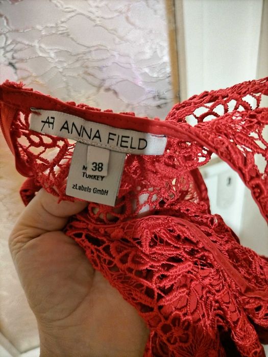 Официални дамски рокли