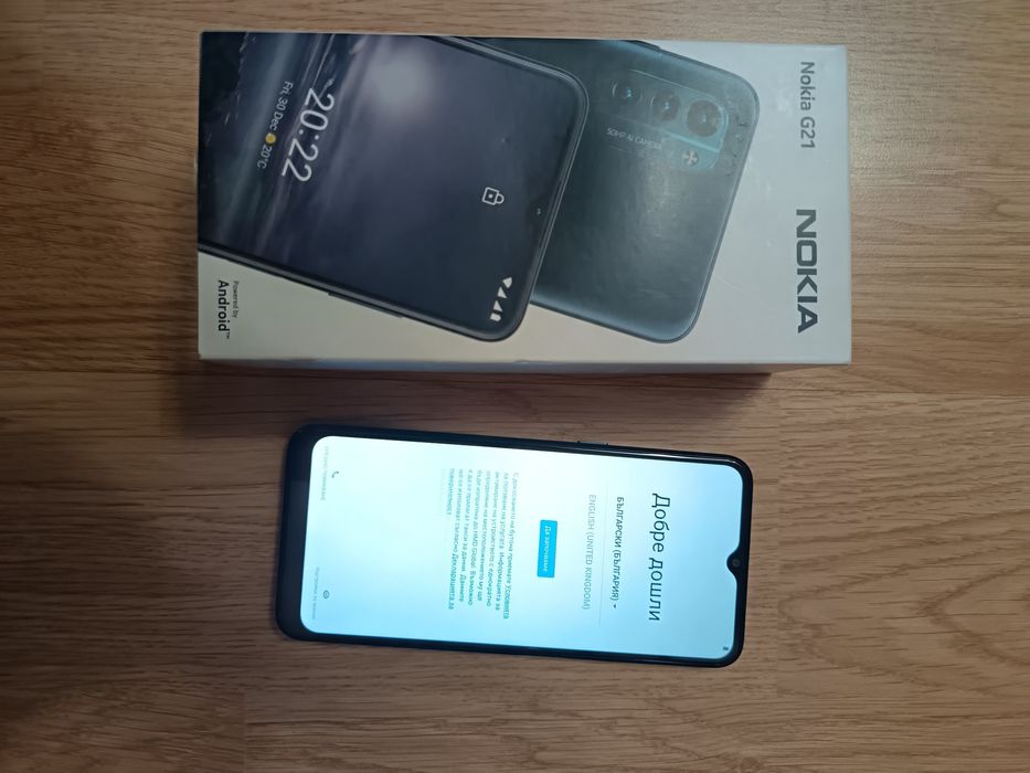 Nokia G21 128 GB + ПОДАРЪК