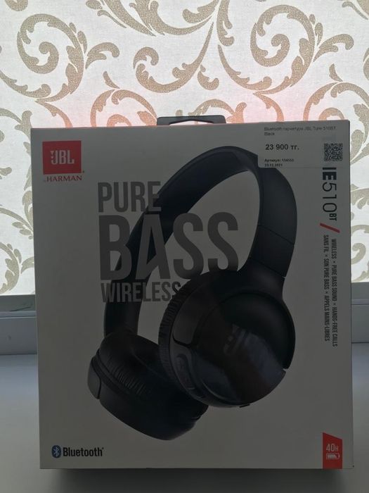 Продам наушники/