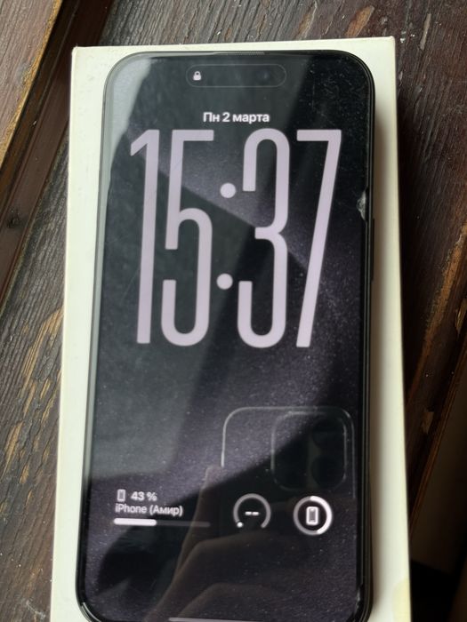 продам или обменяю айфон 15 про макс