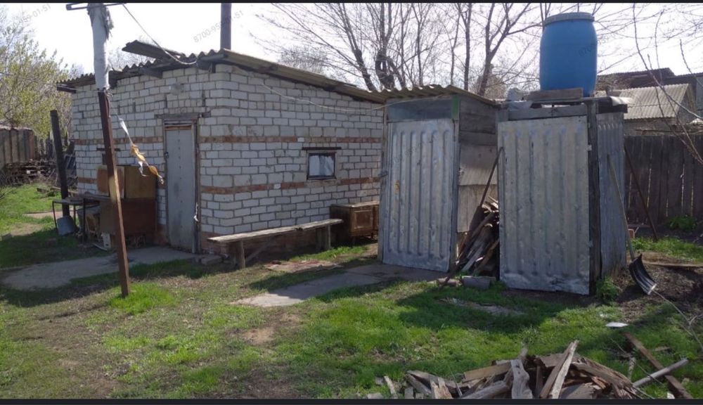 Продам Дом Дарьинск 20 соток земли