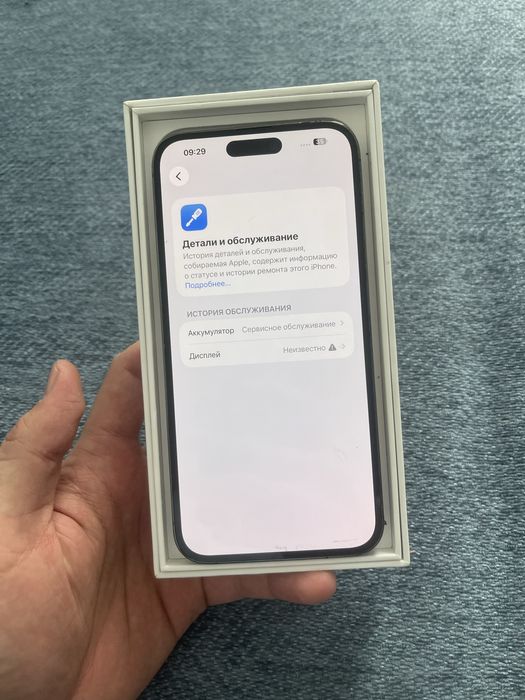 iPhone 14 PRO MAX 256gb 68%