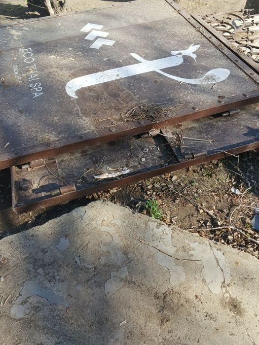 Варата '''''''''''