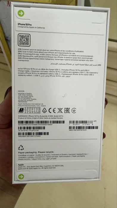 Айфон 18 про  512 гб новая