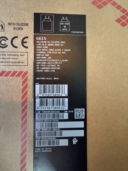 Ноутбук Asus Rog Strix G16, RTX5070Ti, Core Ultra 7 255HX, 16RAM, 1TB