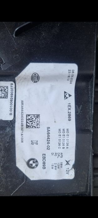 Bara,far bmw x1 u11.