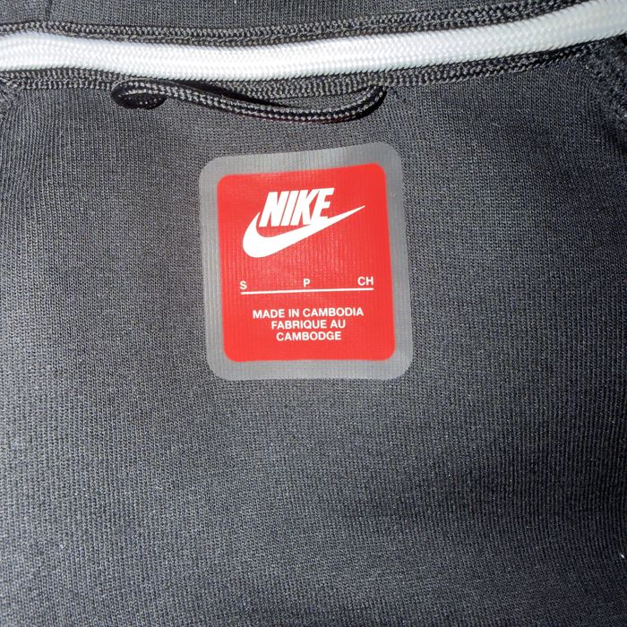 Nike Tech Fleece горнище