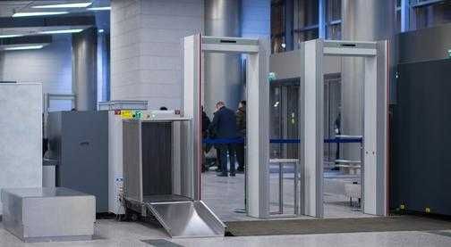 ZKteco досмотр оборудование/интроскоп / Tekshirish uskunasi/introskopi