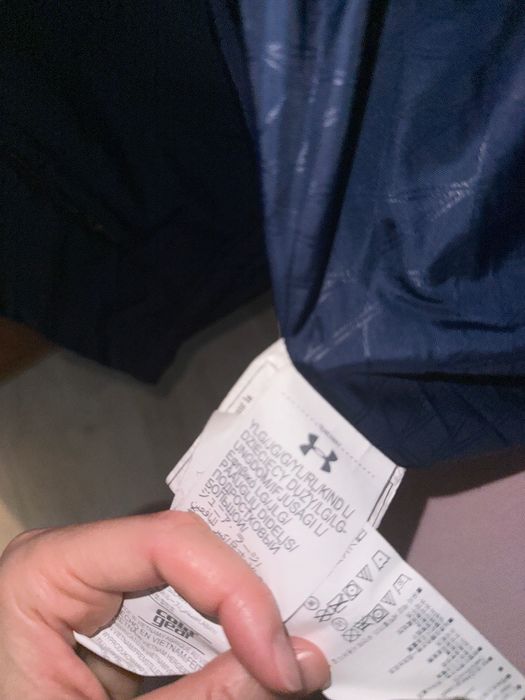 Детско яке Under Armour