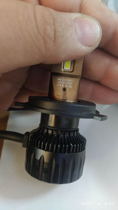 Led philips ultinon rally 3550 h4