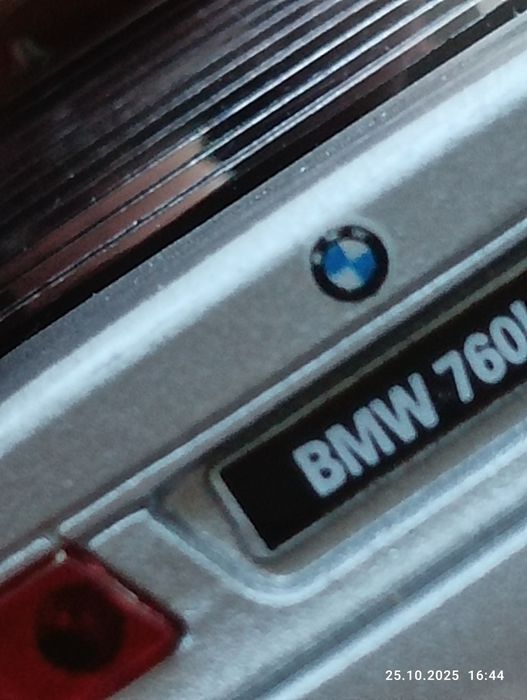 Машинка BMW 760 Li