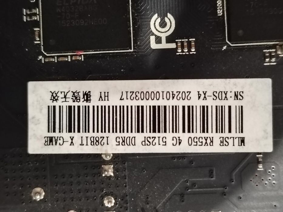 Видеокарта AMD RX 550 4G