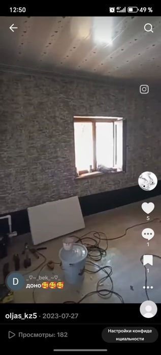 Ремонт под ключ в квартире