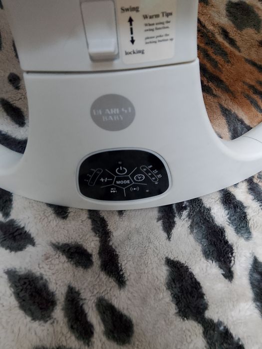 Шезлонг детский.