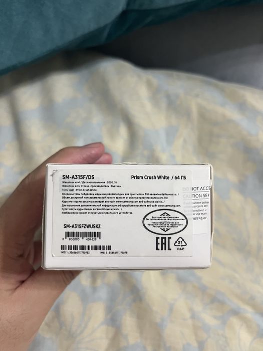 Самсунг А31 SAMSUNG A31