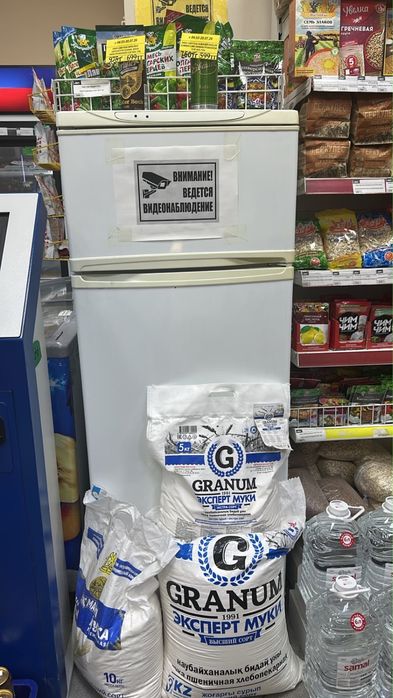 Продам холодильник самовывоз