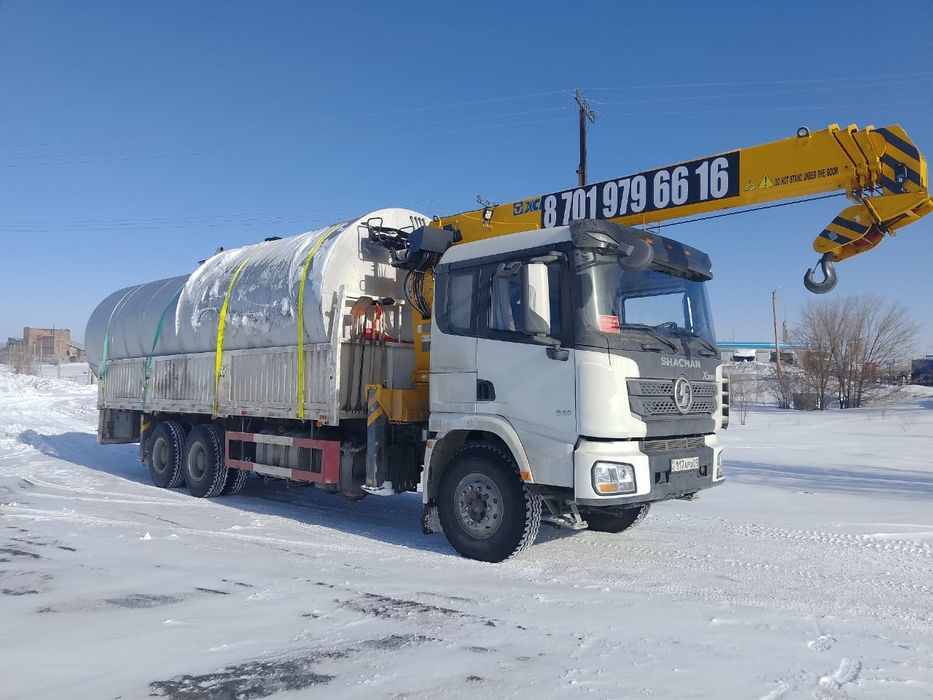 Услуги манипулятора