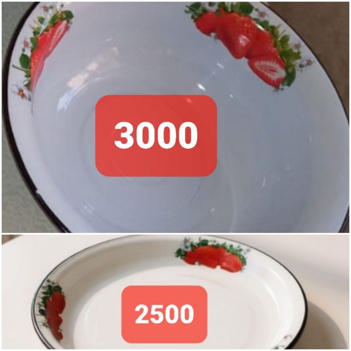 Продаю ет табақтар