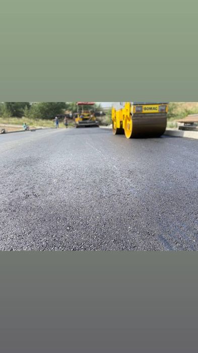 Асфальтирование Асфальт