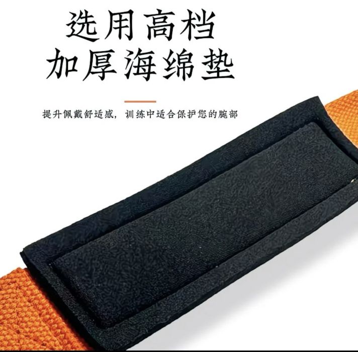 Lyamka zal uchun | Лямка для зала