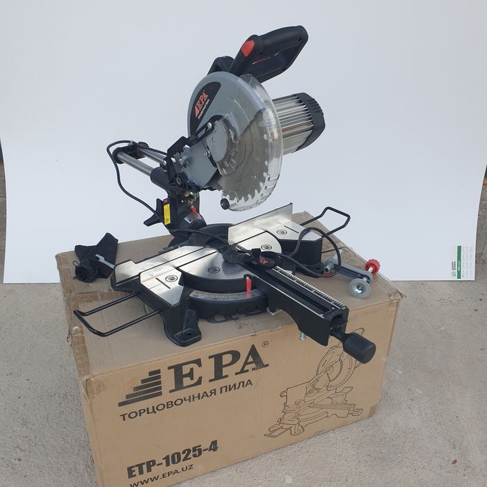 Новый торцевая пила EPA