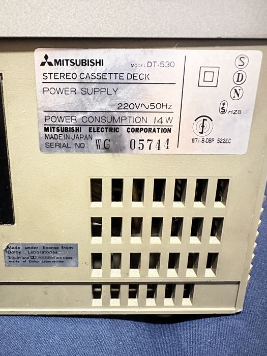 Vintage deck tape Mitsubishi DT-530 superb!