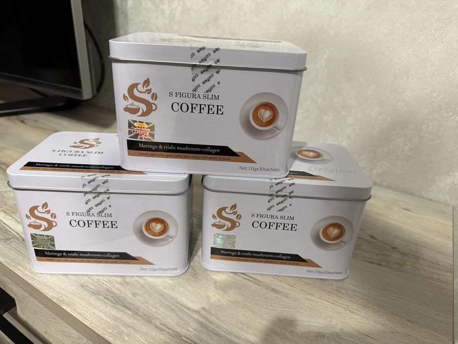 Кофе для похудение