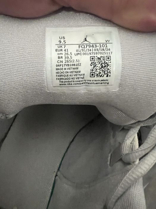 Adidasi Jordan originali