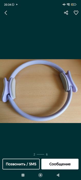 Тренажёр для пресса доставка