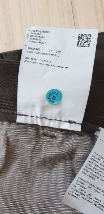 Hugo Boss Schino Slim Fit Mens Size 33/30 НОВО! ОРИГИНАЛ!  Панталон!