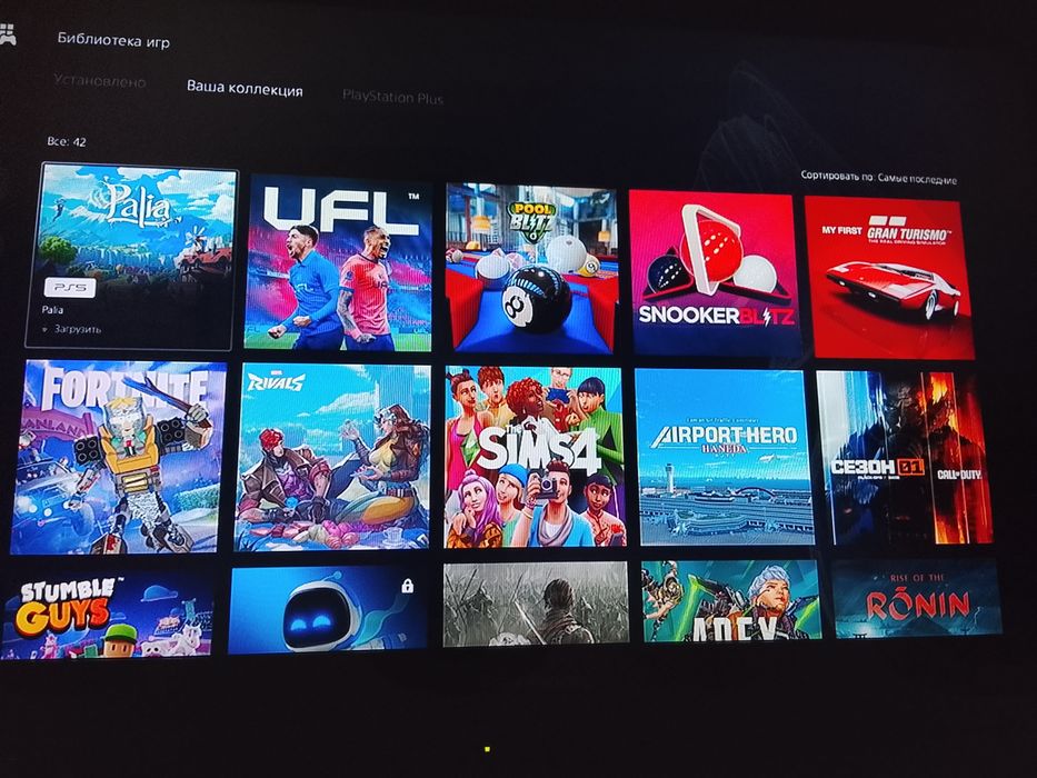 Playstation 5 нет гаранта