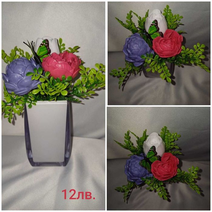 Глицеринови цветя