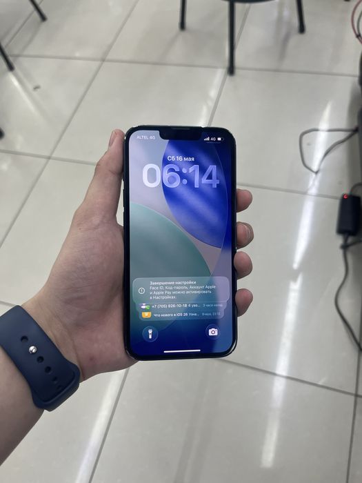 Iphone 14 Айфон 14
