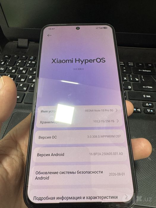bir oylik telefon sotiladi karopka dakiment bor